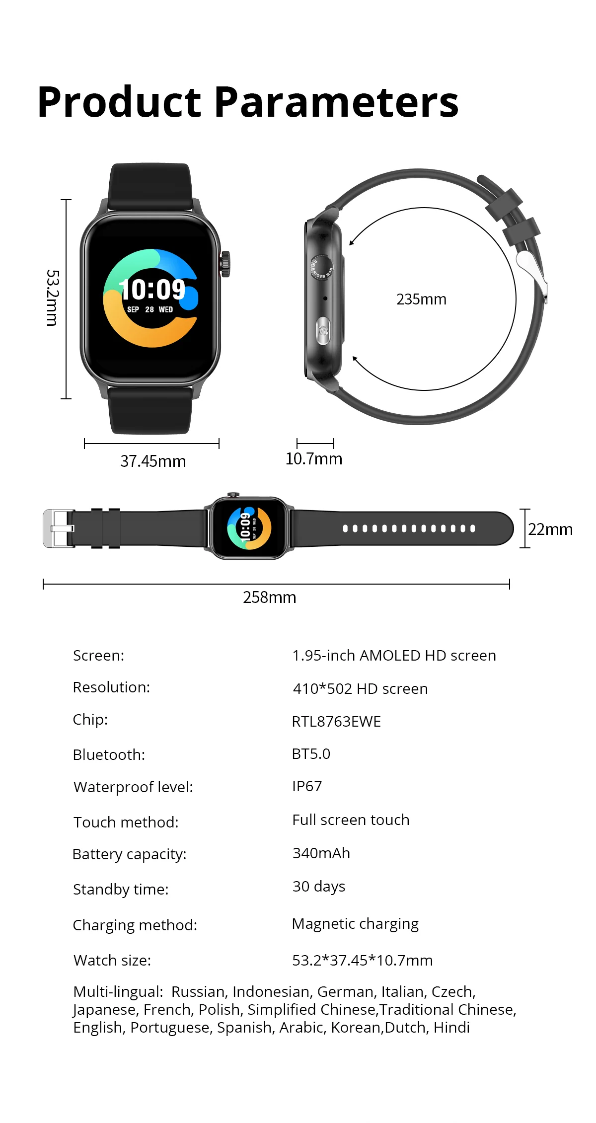 Colmi Smart Watch - Image 9